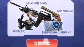 cfm最新活动爆料返厂,返厂狂欢,福利大放送!